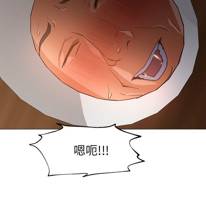 hentai漫画韩漫全集-GoodNight：31无删减无遮挡章节图片 