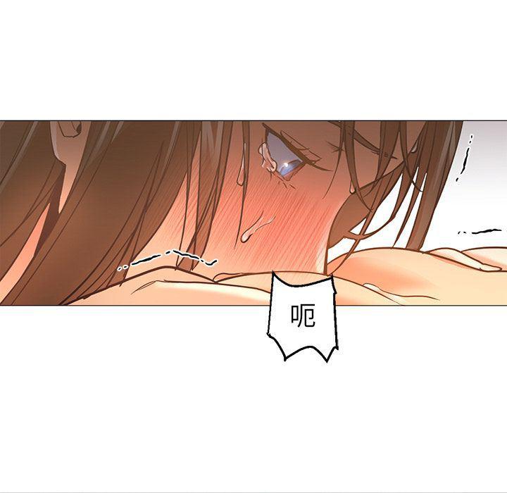 hentai漫画韩漫全集-GoodNight：31无删减无遮挡章节图片 