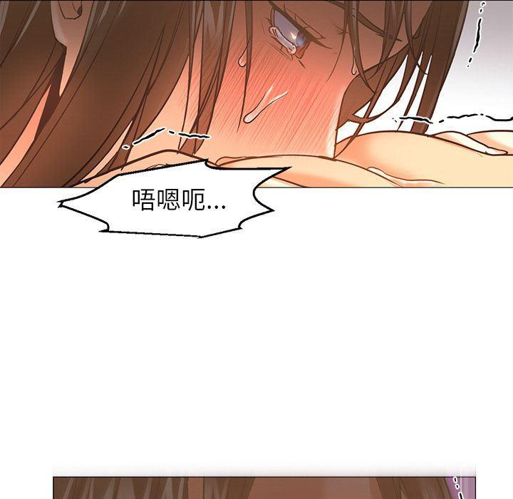 hentai漫画韩漫全集-GoodNight：31无删减无遮挡章节图片 