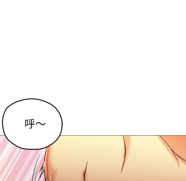hentai漫画韩漫全集-GoodNight：31无删减无遮挡章节图片 
