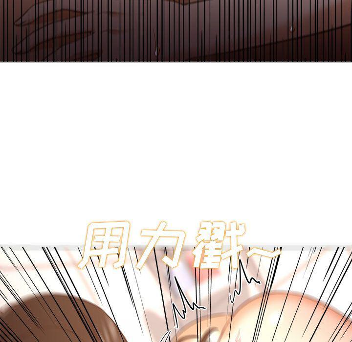 hentai漫画韩漫全集-GoodNight：32无删减无遮挡章节图片 