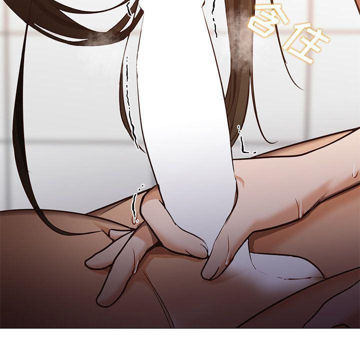hentai漫画韩漫全集-GoodNight：32无删减无遮挡章节图片 