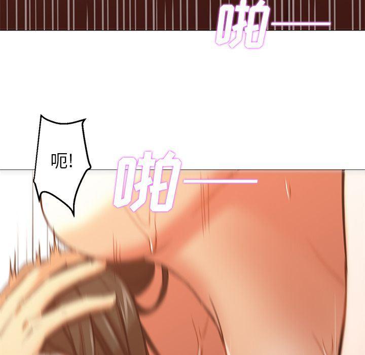 hentai漫画韩漫全集-GoodNight：32无删减无遮挡章节图片 