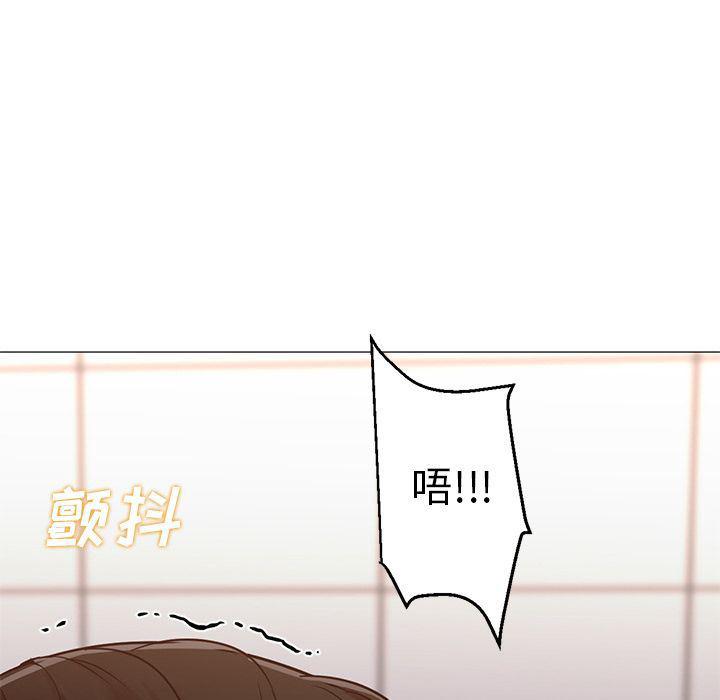 hentai漫画韩漫全集-GoodNight：32无删减无遮挡章节图片 