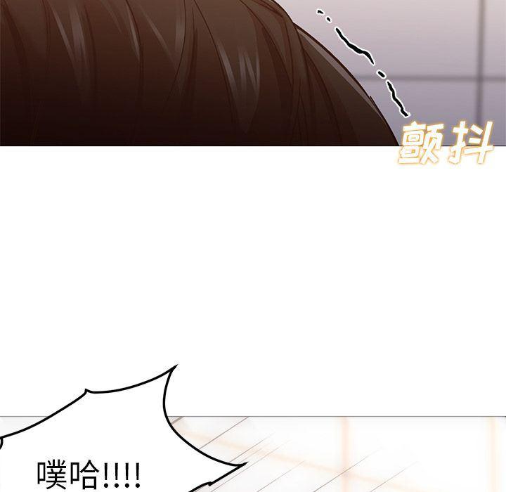 hentai漫画韩漫全集-GoodNight：32无删减无遮挡章节图片 