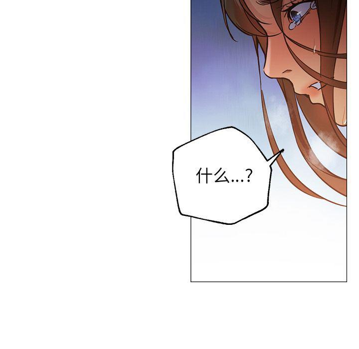hentai漫画韩漫全集-GoodNight：32无删减无遮挡章节图片 