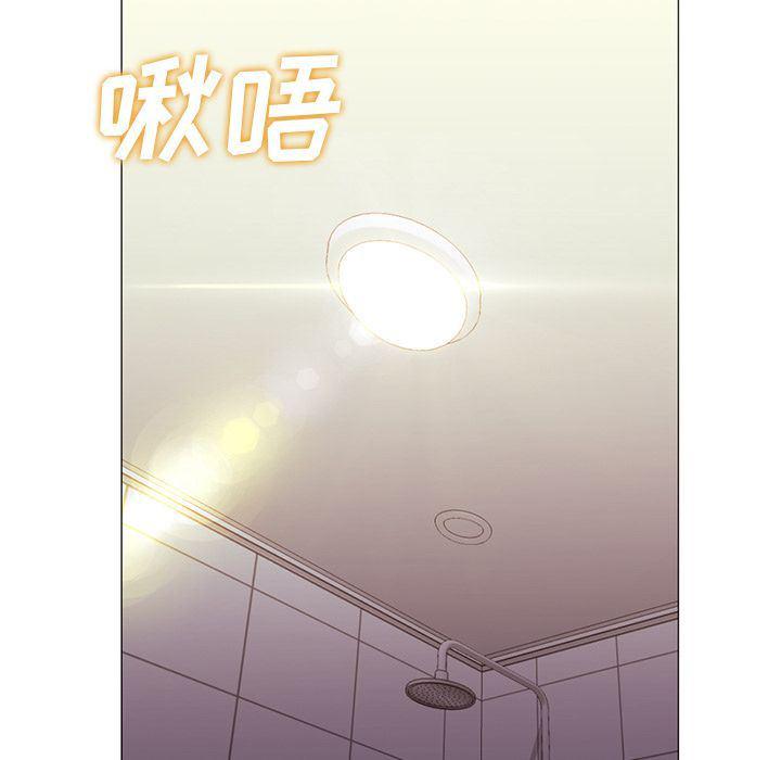 hentai漫画韩漫全集-GoodNight：32无删减无遮挡章节图片 