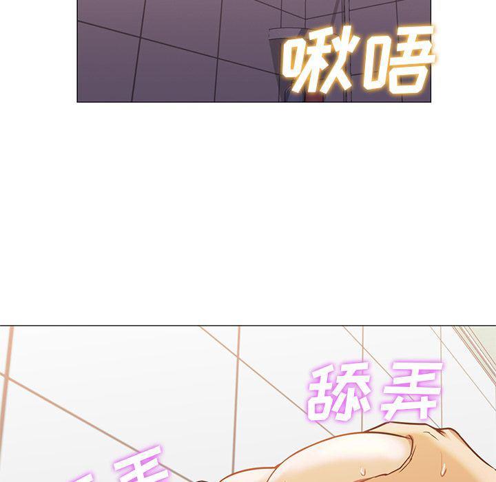 hentai漫画韩漫全集-GoodNight：32无删减无遮挡章节图片 