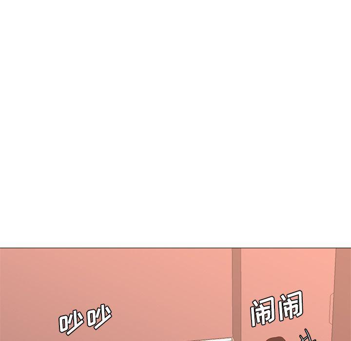 hentai漫画韩漫全集-GoodNight：32无删减无遮挡章节图片 