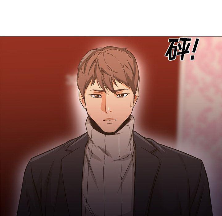 hentai漫画韩漫全集-GoodNight：32无删减无遮挡章节图片 