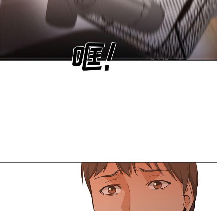 hentai漫画韩漫全集-GoodNight：32无删减无遮挡章节图片 