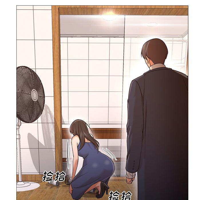 hentai漫画韩漫全集-GoodNight：33无删减无遮挡章节图片 
