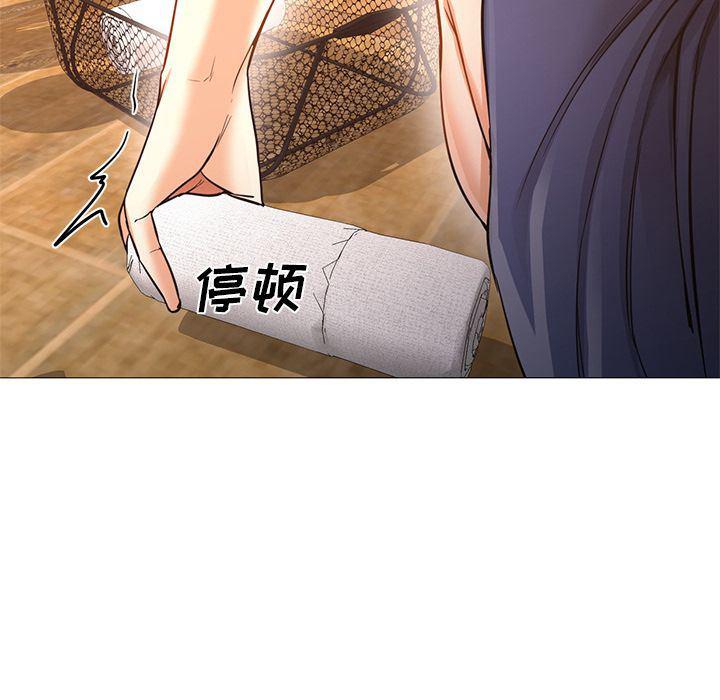 hentai漫画韩漫全集-GoodNight：33无删减无遮挡章节图片 