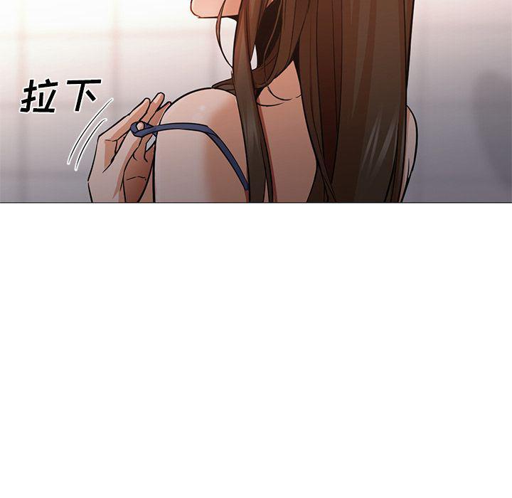 hentai漫画韩漫全集-GoodNight：33无删减无遮挡章节图片 