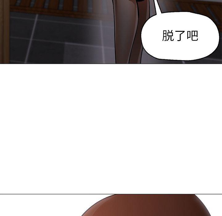hentai漫画韩漫全集-GoodNight：33无删减无遮挡章节图片 