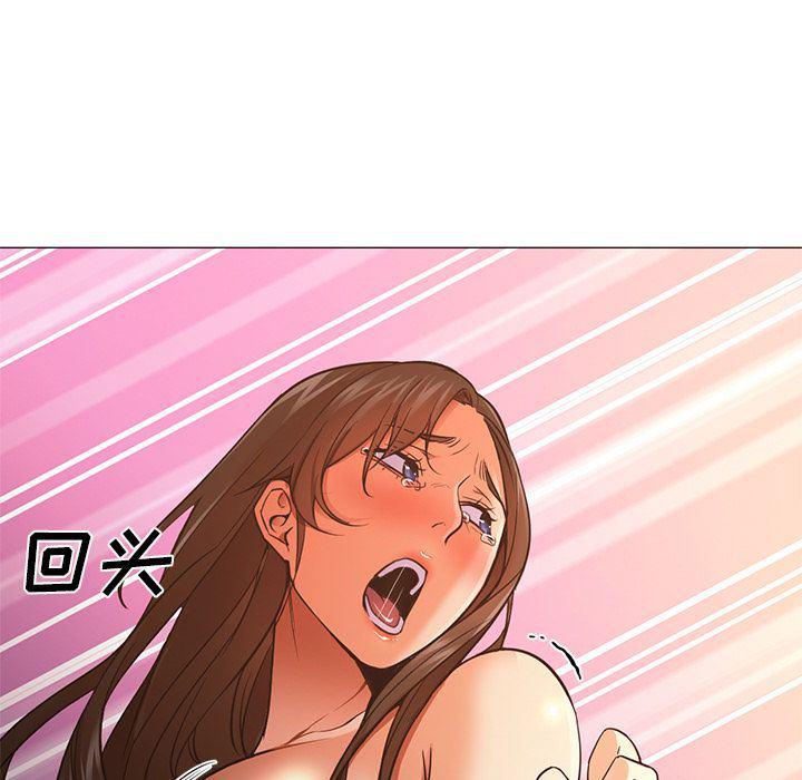 hentai漫画韩漫全集-GoodNight：33无删减无遮挡章节图片 