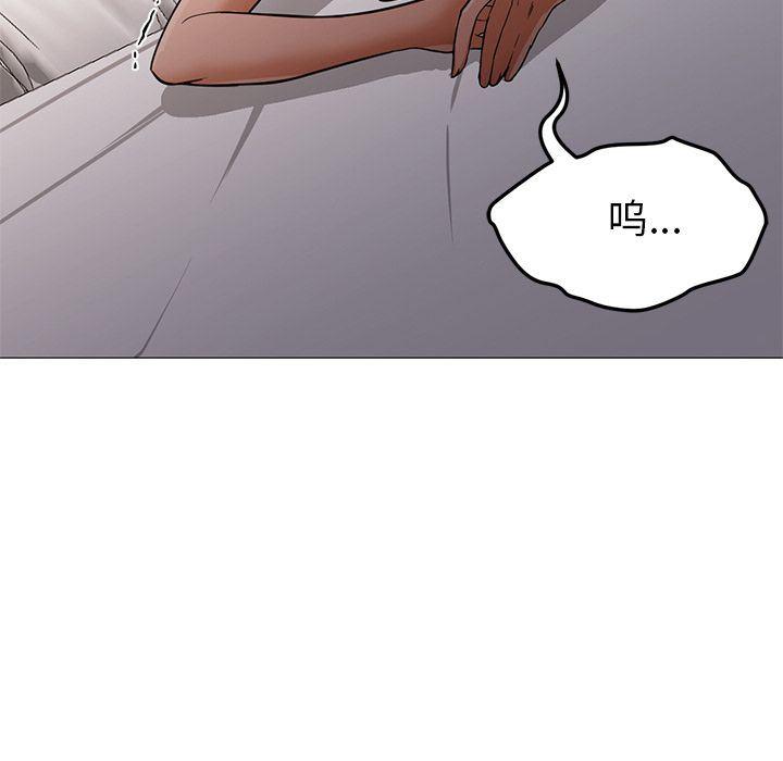 hentai漫画韩漫全集-GoodNight：33无删减无遮挡章节图片 