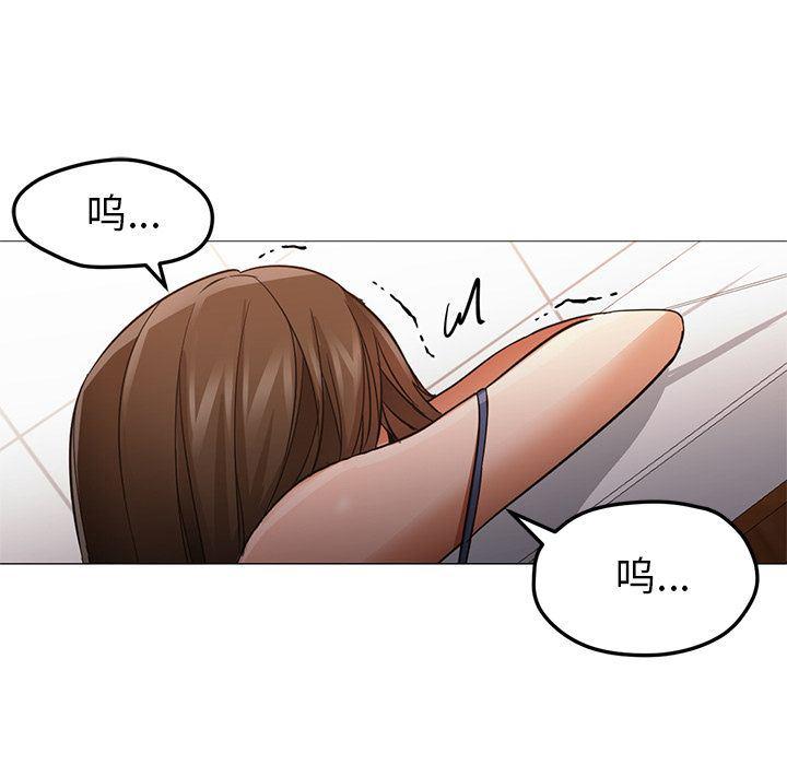 hentai漫画韩漫全集-GoodNight：33无删减无遮挡章节图片 