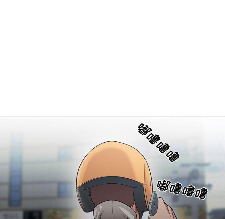 hentai漫画韩漫全集-GoodNight：33无删减无遮挡章节图片 