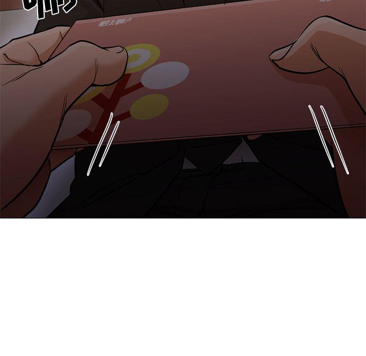 hentai漫画韩漫全集-GoodNight：33无删减无遮挡章节图片 