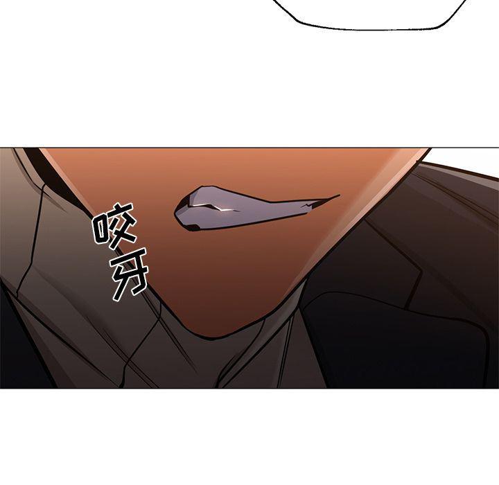 hentai漫画韩漫全集-GoodNight【完结】:第34话无删减无遮挡章节图片 