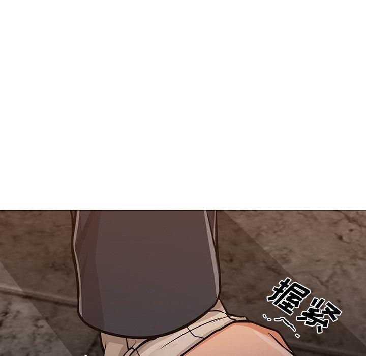 hentai漫画韩漫全集-GoodNight【完结】:第34话无删减无遮挡章节图片 