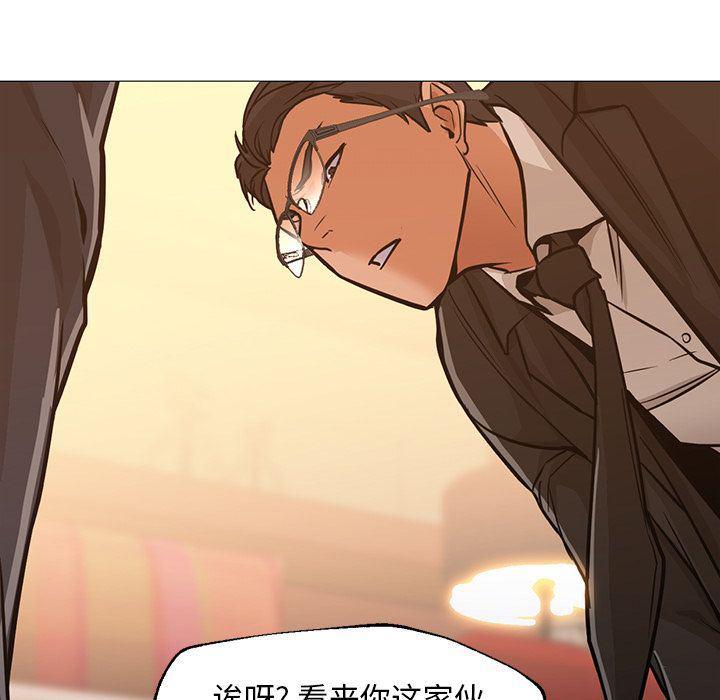 hentai漫画韩漫全集-GoodNight【完结】:第34话无删减无遮挡章节图片 