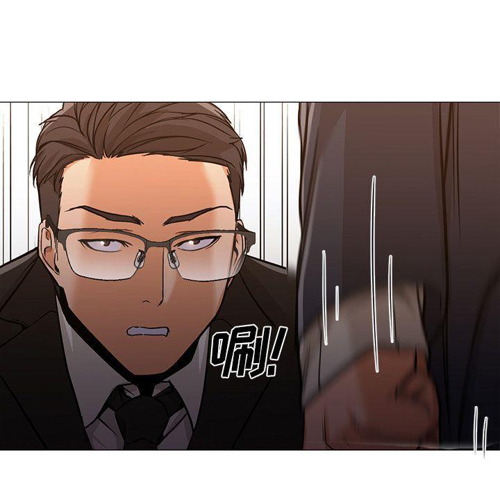 hentai漫画韩漫全集-GoodNight【完结】:第34话无删减无遮挡章节图片 