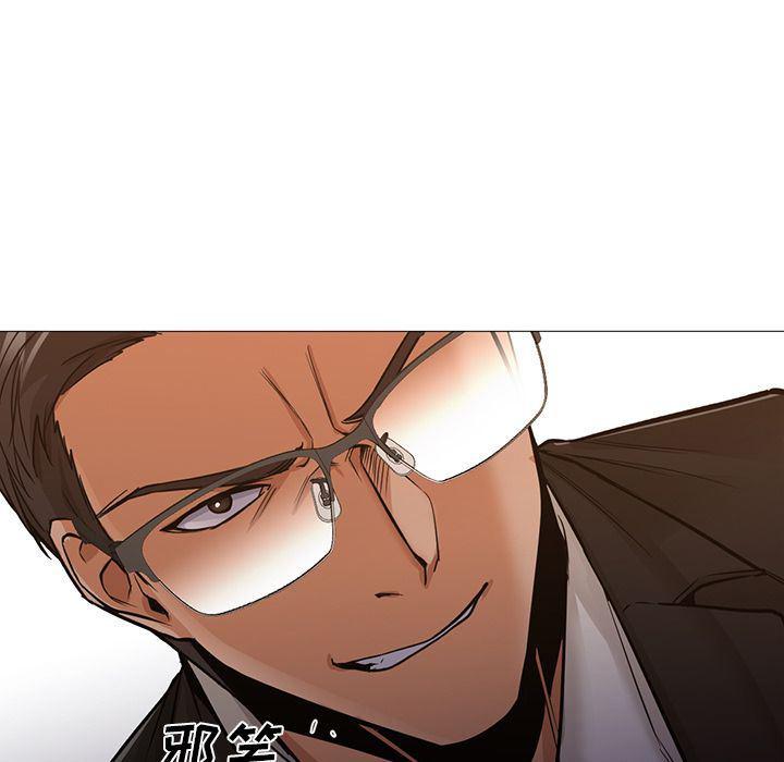 hentai漫画韩漫全集-GoodNight【完结】:第34话无删减无遮挡章节图片 