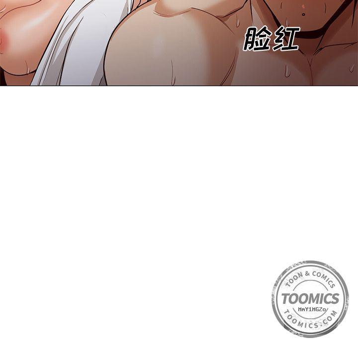 hentai漫画韩漫全集-GoodNight【完结】:第34话无删减无遮挡章节图片 