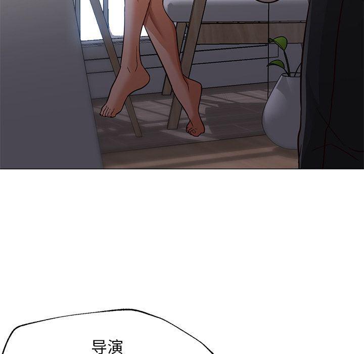 hentai漫画韩漫全集-GoodNight【完结】:第34话无删减无遮挡章节图片 