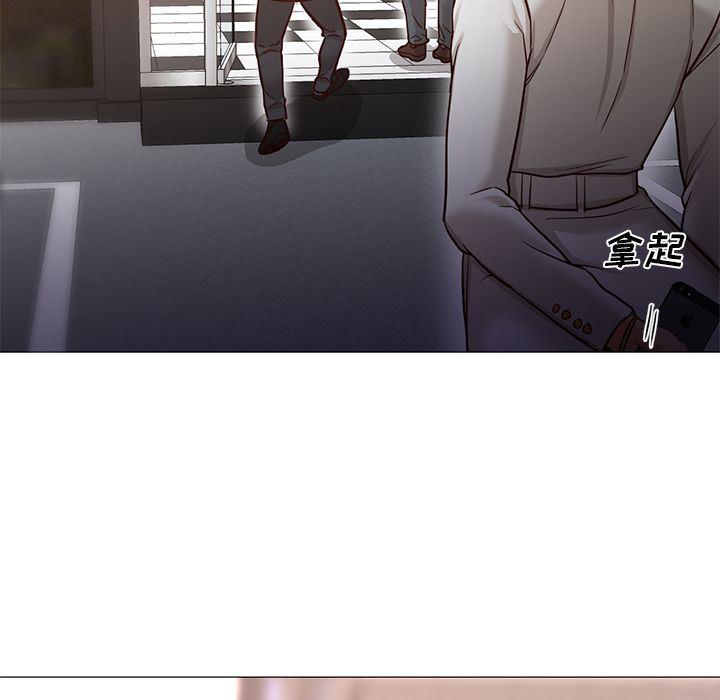 hentai漫画韩漫全集-GoodNight【完结】:第34话无删减无遮挡章节图片 