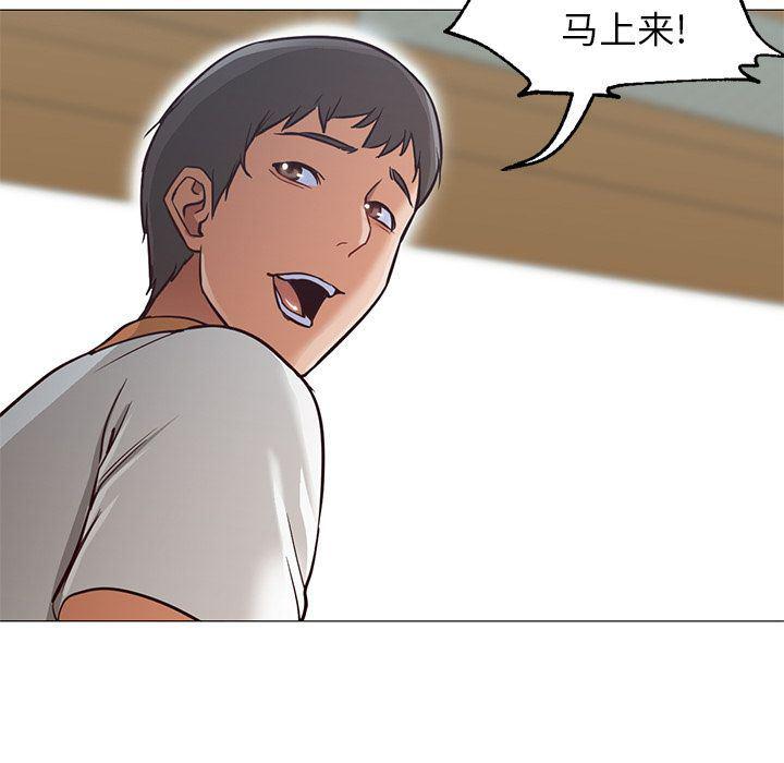 hentai漫画韩漫全集-GoodNight【完结】:第34话无删减无遮挡章节图片 