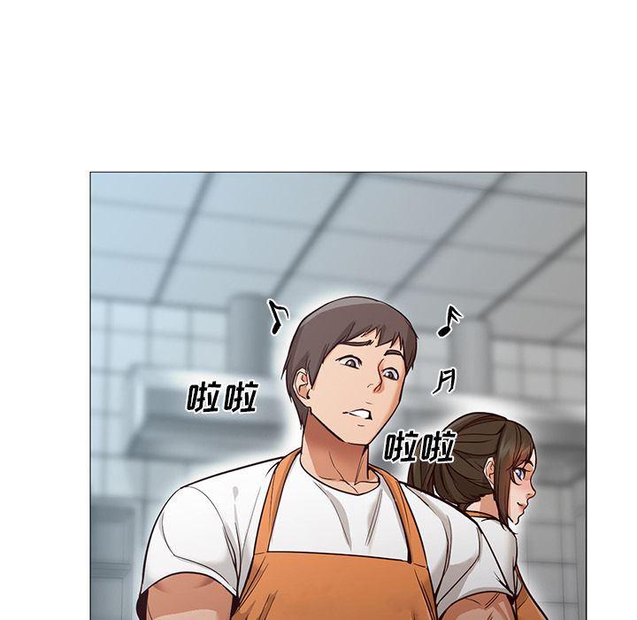 hentai漫画韩漫全集-GoodNight【完结】:第34话无删减无遮挡章节图片 