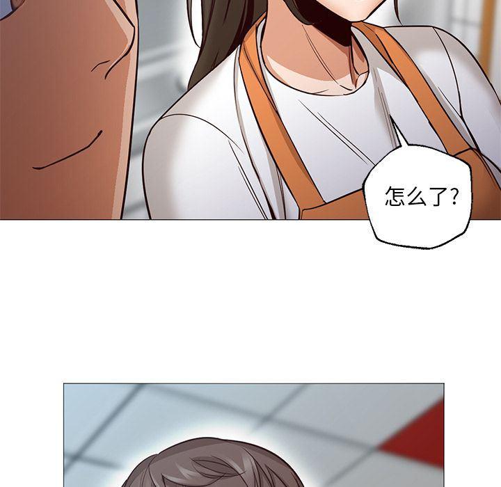 hentai漫画韩漫全集-GoodNight【完结】:第34话无删减无遮挡章节图片 
