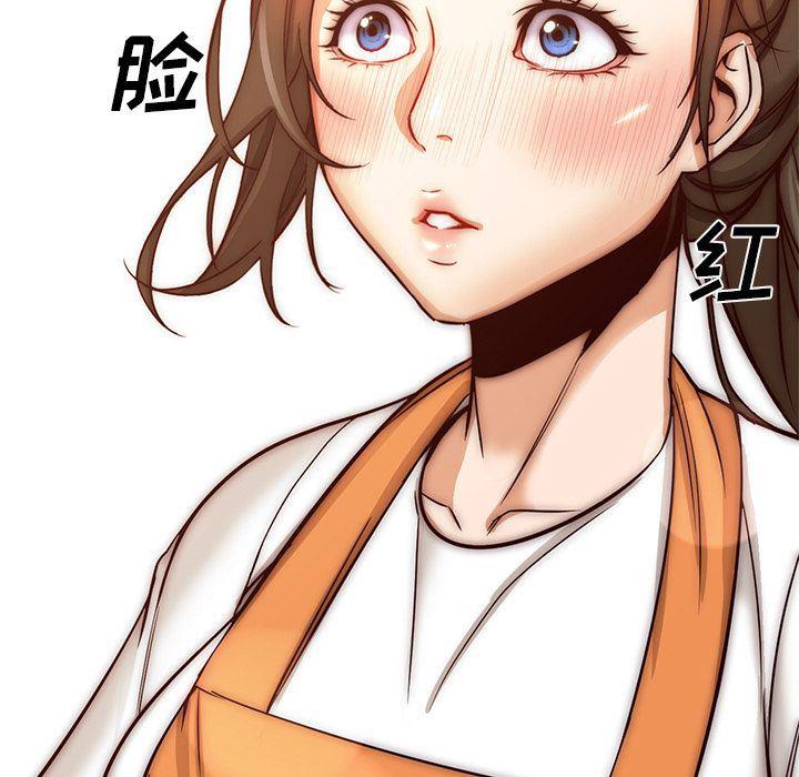 hentai漫画韩漫全集-GoodNight【完结】:第34话无删减无遮挡章节图片 