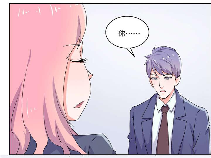 哈哈漫画网站韩漫全集-2_2无删减无遮挡章节图片 