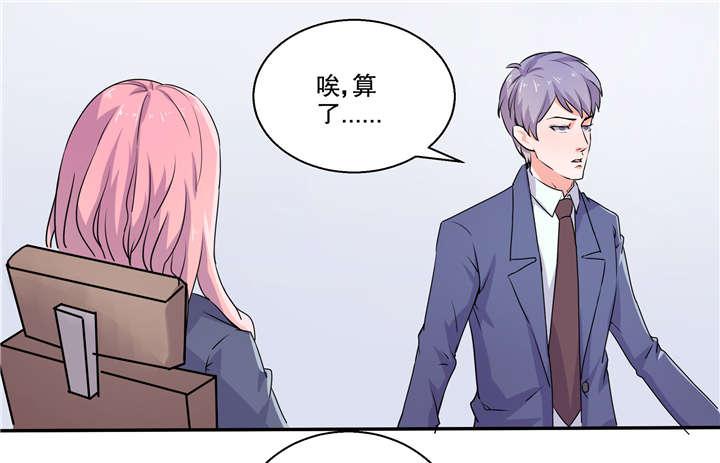 哈哈漫画网站韩漫全集-2_2无删减无遮挡章节图片 