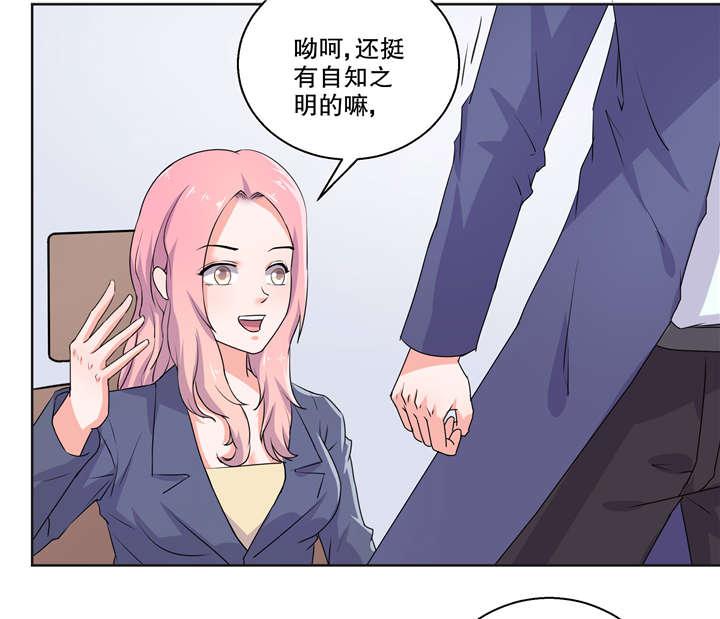 哈哈漫画网站韩漫全集-2_2无删减无遮挡章节图片 