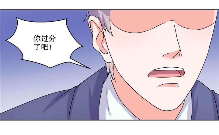 哈哈漫画网站韩漫全集-2_2无删减无遮挡章节图片 