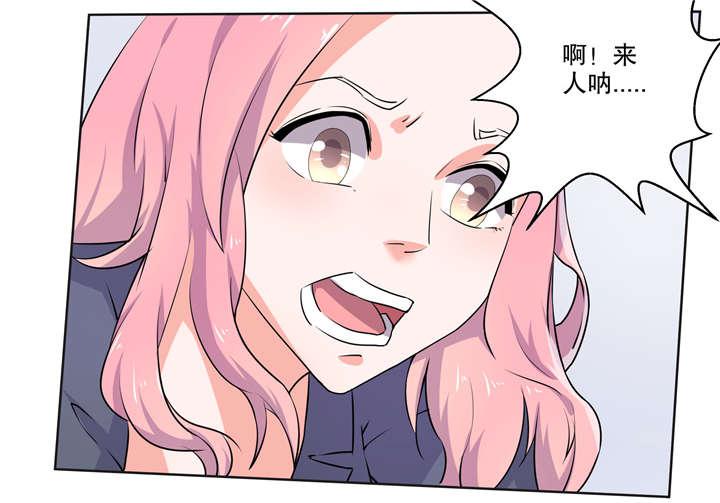 哈哈漫画网站韩漫全集-3_3无删减无遮挡章节图片 