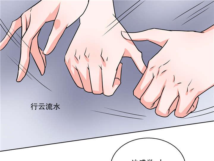 哈哈漫画网站韩漫全集-3_3无删减无遮挡章节图片 