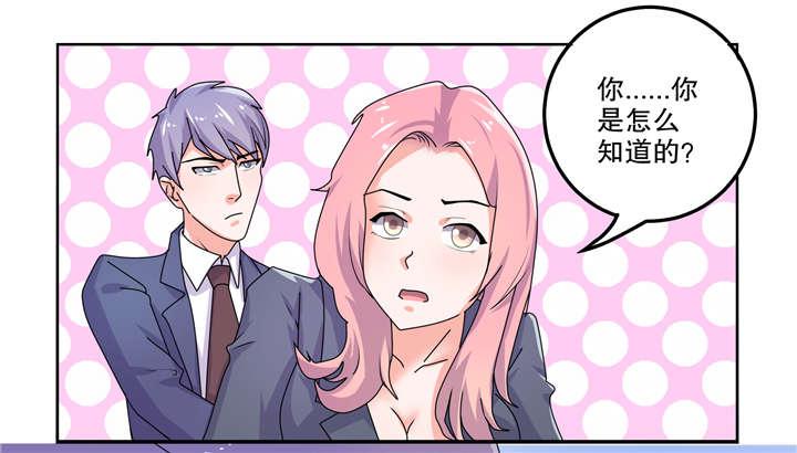 哈哈漫画网站韩漫全集-3_3无删减无遮挡章节图片 