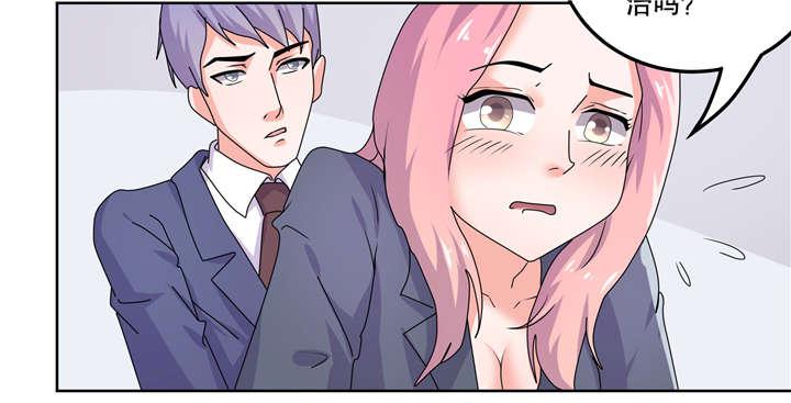 哈哈漫画网站韩漫全集-3_3无删减无遮挡章节图片 