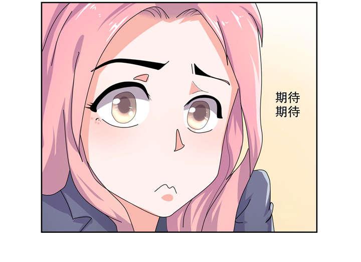 哈哈漫画网站韩漫全集-4_4无删减无遮挡章节图片 