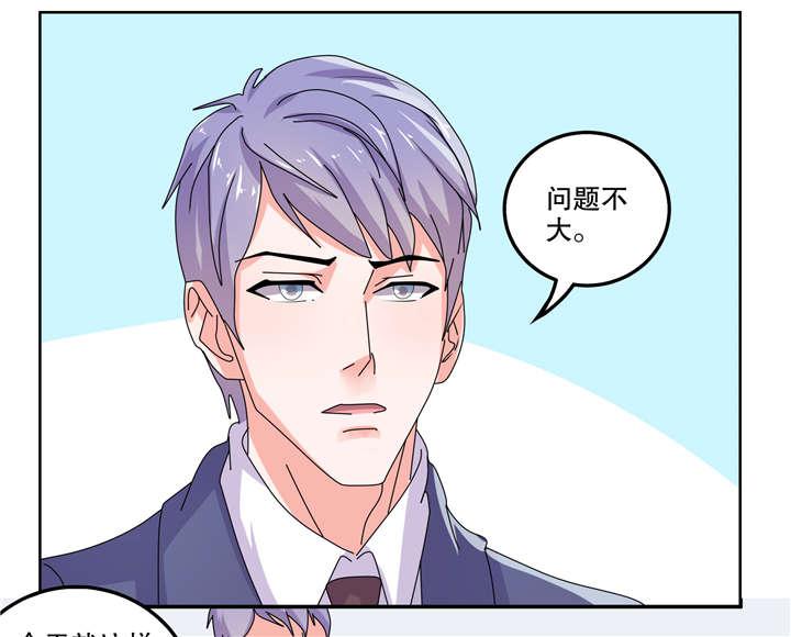 哈哈漫画网站韩漫全集-4_4无删减无遮挡章节图片 