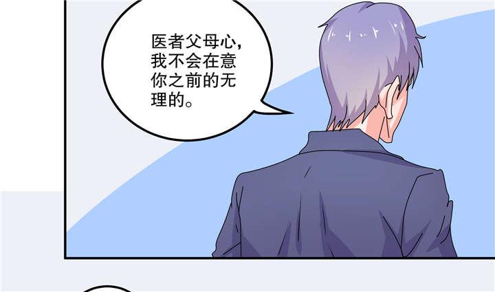 哈哈漫画网站韩漫全集-4_4无删减无遮挡章节图片 