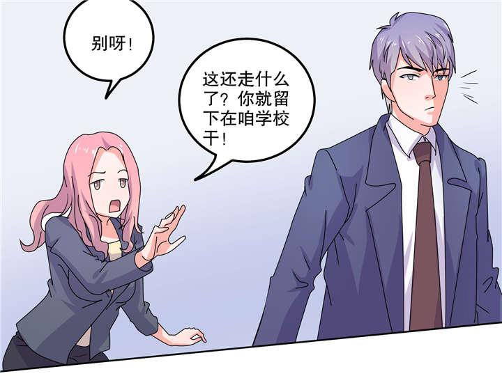 哈哈漫画网站韩漫全集-4_4无删减无遮挡章节图片 