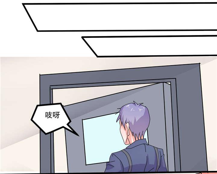 哈哈漫画网站韩漫全集-7_7无删减无遮挡章节图片 