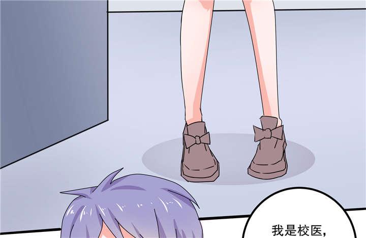 哈哈漫画网站韩漫全集-7_7无删减无遮挡章节图片 